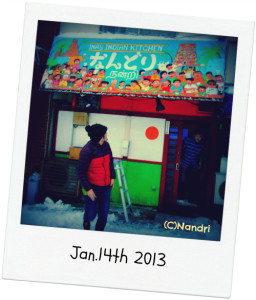 Nandri 2013.1.14現在